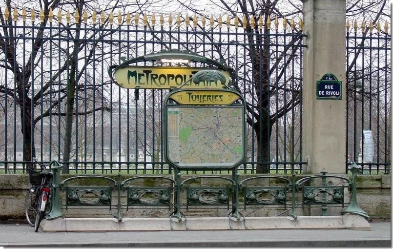 דירות Loft Unique Au Coeur De Paris Quarter Opera Garnier - Musee Du Louvre מראה חיצוני תמונה